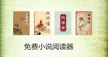 菲律宾学驾照多长时间 驾照全面解说